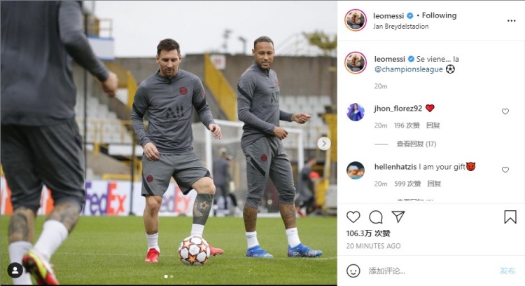 西媒：梅西下榻酒店距诺坎普仅1分钟车程（西媒：梅西入住酒店离诺坎普开车一分钟即到）