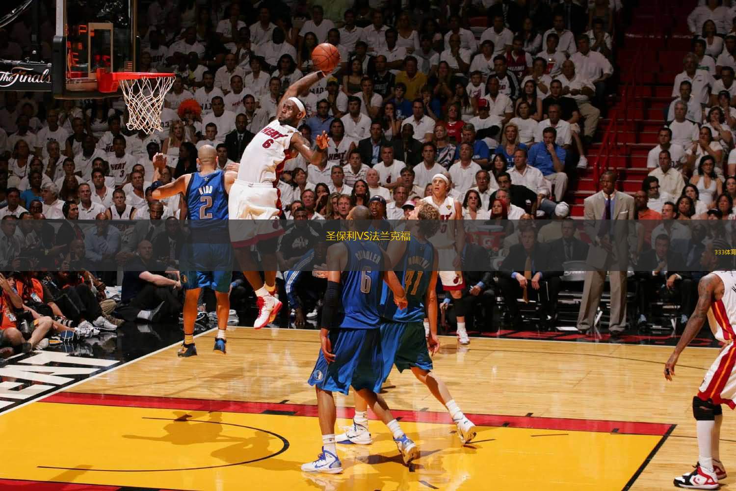 篮球NBA官方推出历史最佳阵容投票（NBA官方上线历史最佳阵容投票活动）