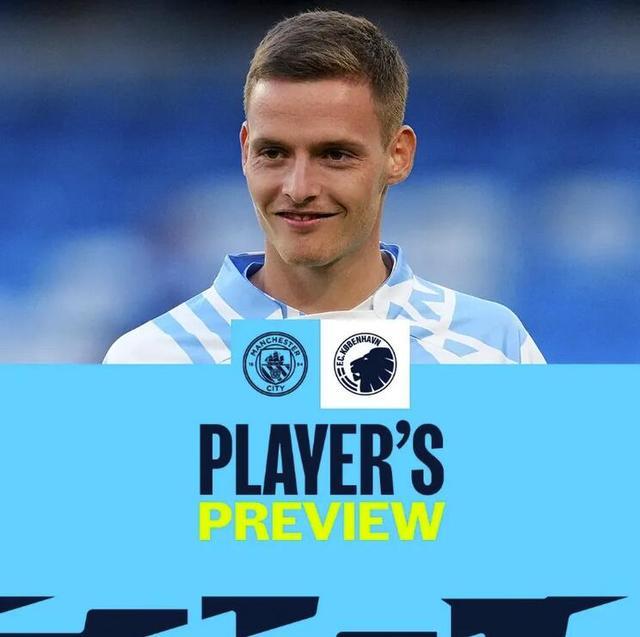 克莱：莫兰特总爱滔滔不绝说个不停，但很少承担责任（克莱谈莫兰特：总是喋喋不休，却难见担当）