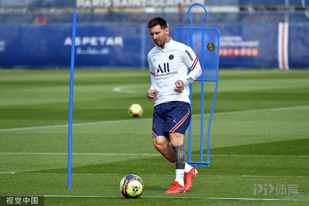 皇马1-2遭曼城逆转，罗德里戈破荒，哈兰德点射（曼城2-1逆转皇马：罗德里戈打破进球荒，哈兰德点射建功）